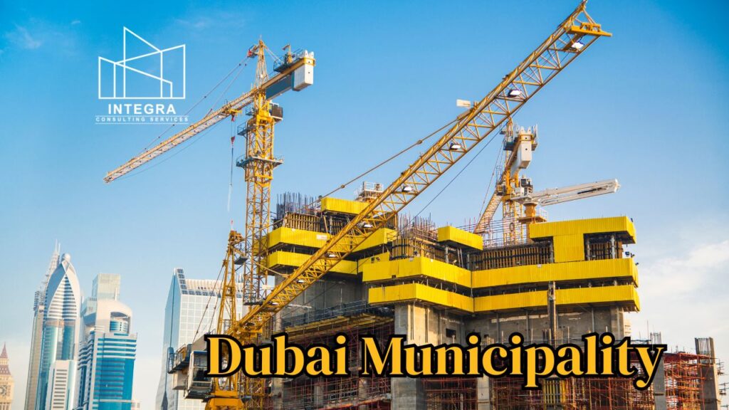 Dubai Municipality